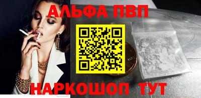 не бодяженный Кандалакша