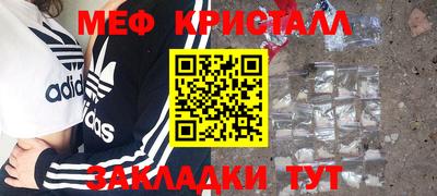 не бодяженный Кандалакша