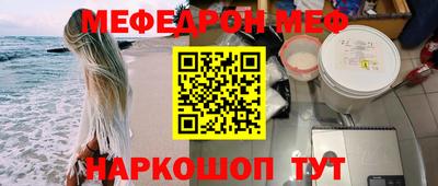 не бодяженный Кандалакша