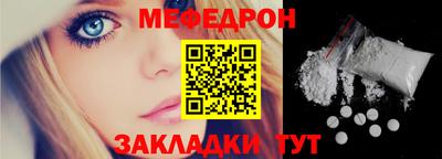 винт Камышлов
