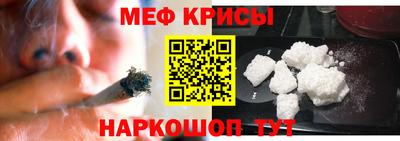 винт Камышлов
