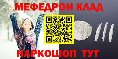 не бодяженный Кандалакша
