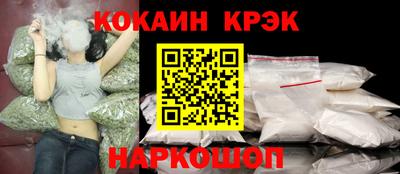 винт Камышлов
