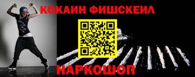 не бодяженный Кандалакша