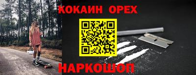 винт Камышлов