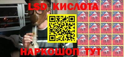 винт Камышлов