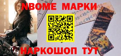 не бодяженный Кандалакша