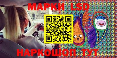 винт Камышлов