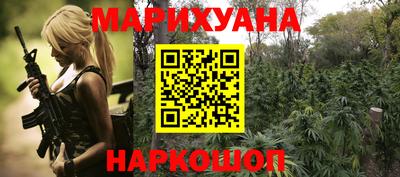 не бодяженный Кандалакша