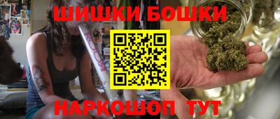 винт Камышлов