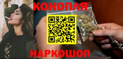 винт Камышлов