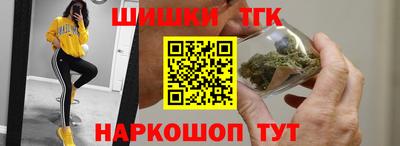 не бодяженный Кандалакша