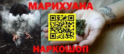 винт Камышлов