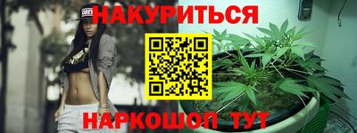 винт Камышлов