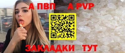 не бодяженный Кандалакша