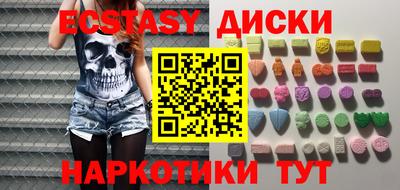 не бодяженный Кандалакша