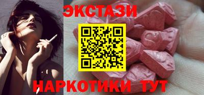 винт Камышлов