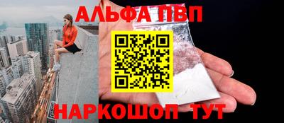 не бодяженный Кандалакша