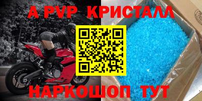 не бодяженный Кандалакша