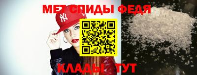 спайс Канаш