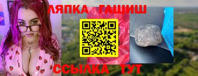 не бодяженный Кандалакша