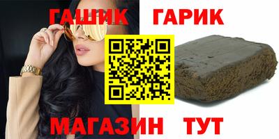 не бодяженный Кандалакша