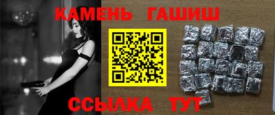 не бодяженный Кандалакша