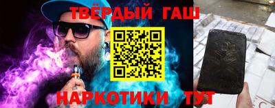 спайс Канаш