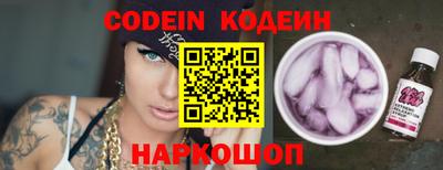 винт Камышлов