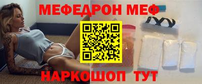 не бодяженный Кандалакша