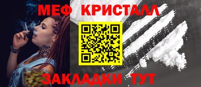 не бодяженный Кандалакша